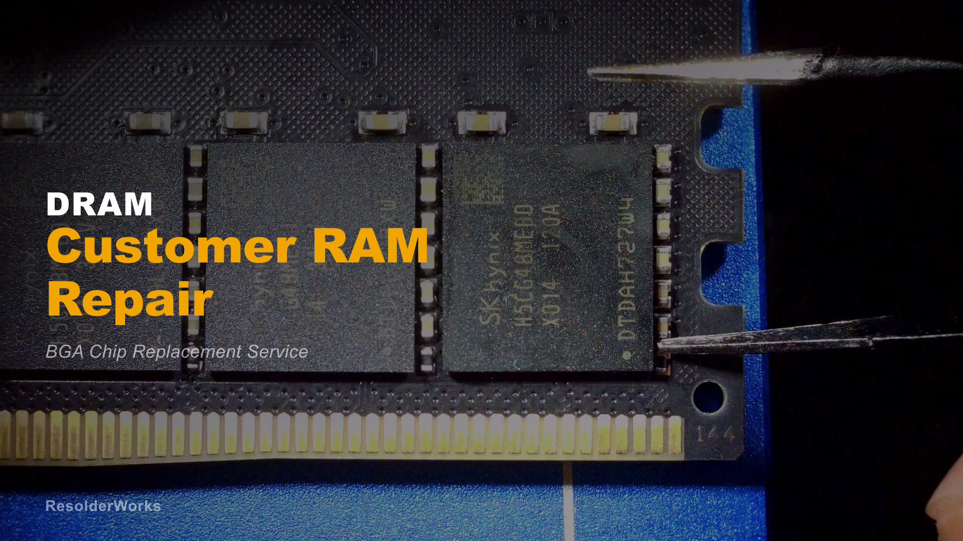 お客様のサーバーメモリDRAMチップ交換：BGAリワーク全8工程